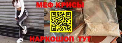 прущие грибы Комсомольск-на-Амуре