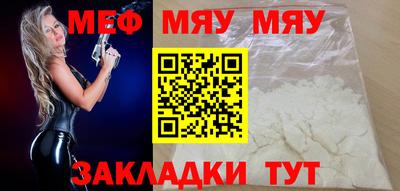 2c-b Конаково