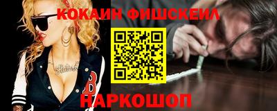 2c-b Конаково