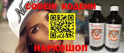 экстази Коммунар