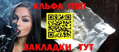 экстази Коммунар