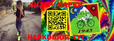 экстази Коммунар