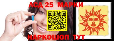 2c-b Конаково