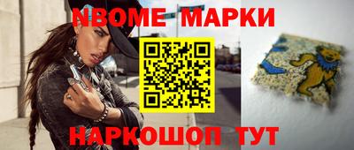 apvp Кинель