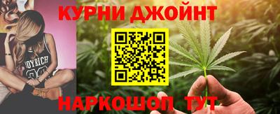 экстази Коммунар