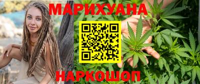 экстази Коммунар