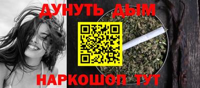 экстази Коммунар