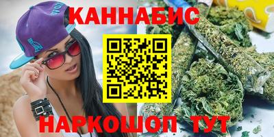 экстази Коммунар