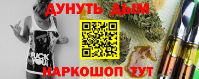 экстази Коммунар