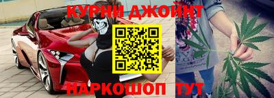 прущие грибы Комсомольск-на-Амуре
