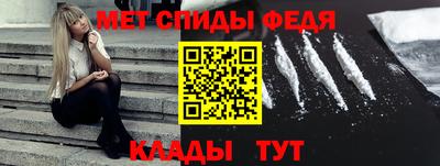 2c-b Конаково
