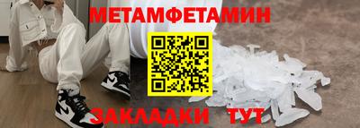 2c-b Конаково