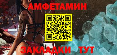 apvp Кинель