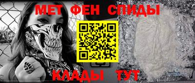 2c-b Конаково