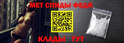 сатива Кингисепп