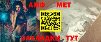 экстази Коммунар