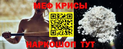 2c-b Конаково