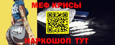 2c-b Конаково