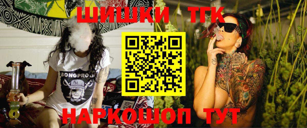 Марихуана Ganja Ковров